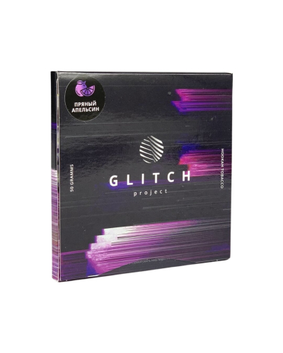 Тютюн Glitch Пряний апельсин 50 гр.