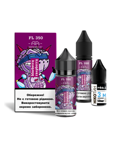 Набір FL 350 Salt Raspberry Blueberry (Малина Чорниця) 30 мл 50 mg