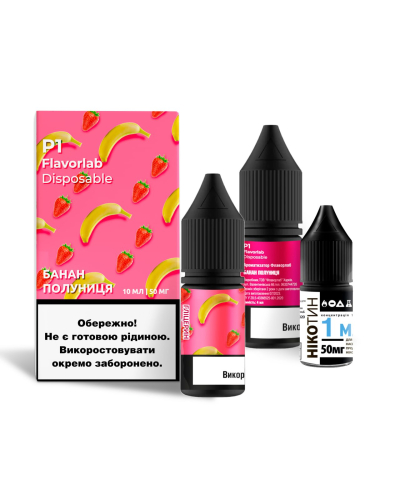 Набір FlavorLab P1 Банан Полуниця 10 ml 50 mg