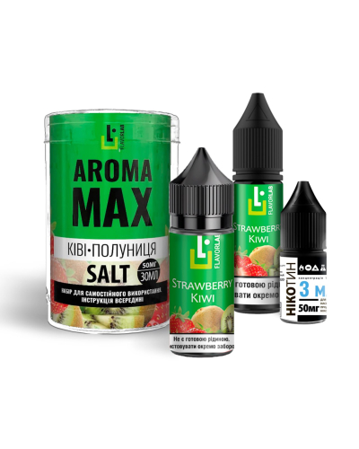 Набір Flavorlab Aroma MAX Ківі Полуниця 30 ml 50 mg