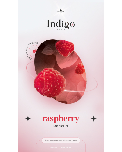 Безникотиновая смесь Indigo Raspberry (Малина) 100 гр