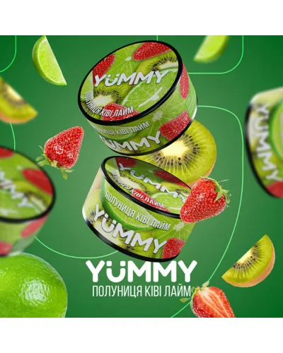 Тютюн Yummy Полуниця Ківі Лайм 250г