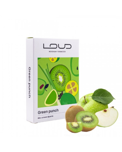 Тютюн LOUD Light Green punch (Мікс зелених фруктів) 50 г