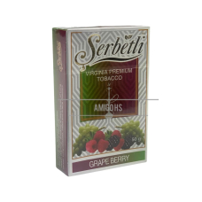 Табак Serbetli Grape Berry (Виноград ягоды) 50 грамм