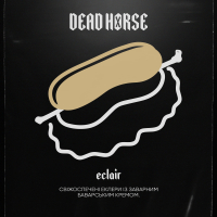 Табак Dead Horse Eclair (Эклер) 200 гр