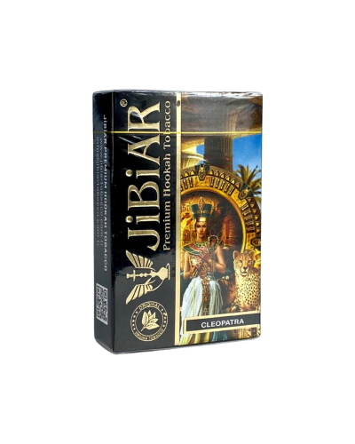 Тютюн JIBIAR Cleopatra (Клеопатра) 50 гр