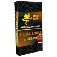 Тютюн Smoke Mafia Alcohol Line Cuba Libre (Куба Лібре) 100 гр