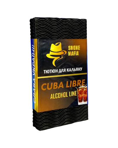 Табак Smoke Mafia Alcohol Line Cuba Libre (Куба Либре) 100 гр