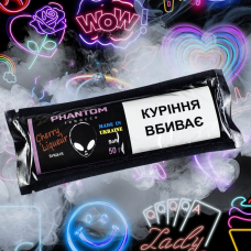 Тютюн Phantom Soft Cherry Liqueur (Вишня Лікер) 50 гр 