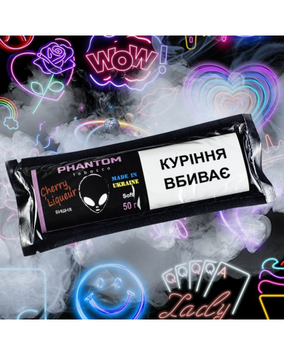 Тютюн Phantom Soft Cherry Liqueur (Вишня Лікер) 50 гр