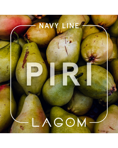 Табак Lagom Navy Piri (Груша) 200 гр