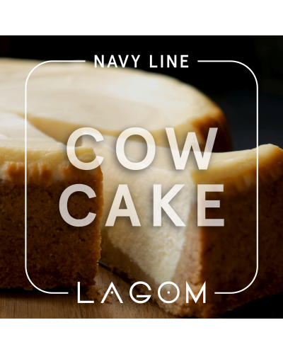 Тютюн Lagom Navy Cow Cake (Чізкейк) 40 гр