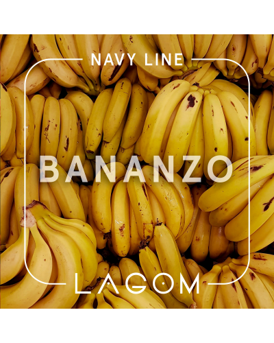 Тютюн Lagom Navy Bananzo (Стиглий банан) 40 гр