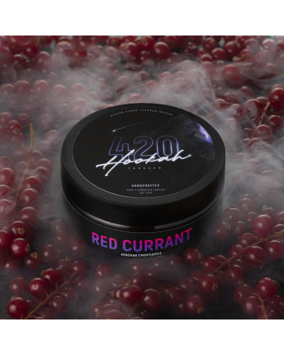 Тютюн 420 Classic Red Currant (Червона смородина) 100 грам