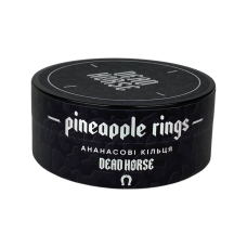 Тютюн Dead Horse Pineapple rings (Ананасові кільця) 100 гр