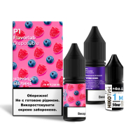 Набір FlavorLab P1 Чорниця Малина 10 ml 50 mg 