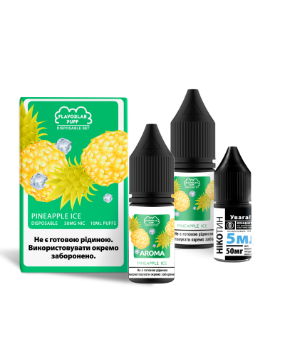 Набір FlavorLab Disposable Puff Pineapple Ice (Ананас Лід) 10 ml 50 mg