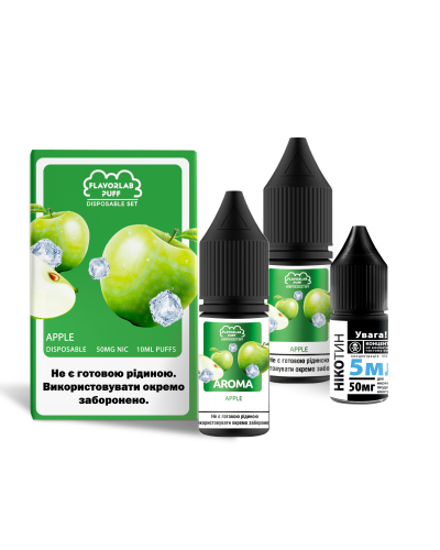 Набір FlavorLab Disposable Puff Apple (Яблуко) 10 ml 50 mg