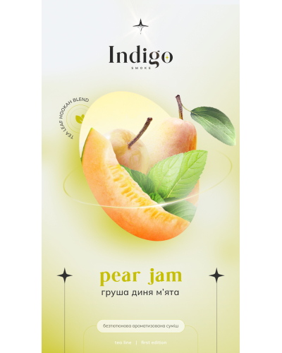 Безнікотинова суміш Indigo Pear Jam (Грушевий джем) 100 гр
