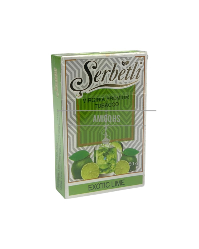 Тютюн Serbetli Exotic Lime (Екзотик лайм) 50 грам