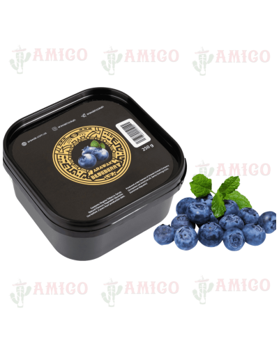 Тютюн Arawak Light Blueberry (Чорниця) 250 гр