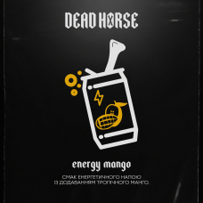 Табак Dead Horse energy mango (Энерджи манго)  50 гр