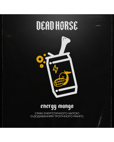 Табак Dead Horse energy mango (Энерджи манго)  50 гр