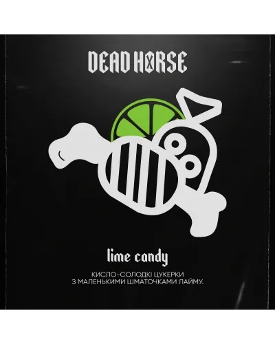 Тютюн Dead Horse Lime candy ( Лаймова цукерка) 50 гр