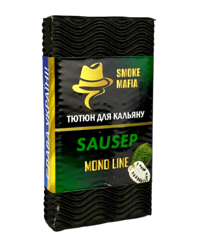 Табак Smoke Mafia Mono Sausep (Саусеп) 100 гр