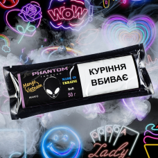 Тютюн Phantom Soft Mango Vietnam (Манго В'єтнам) 50 гр