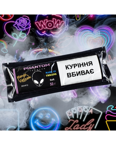 Табак Phantom Soft Mango Vietnam (Манго Вьетнам) 50 гр