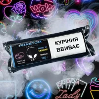 Табак Phantom Medium Nut Milk (Ореховое Молоко) 100 гр