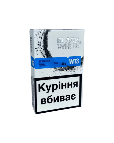 Тютюн Black & White W13 Iceworm (Лід Льодяник Лимон) - 40 гр