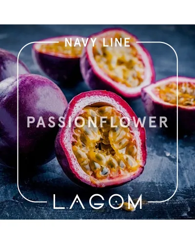 Табак Lagom Navy Passionflower (Маракуя) 200 гр