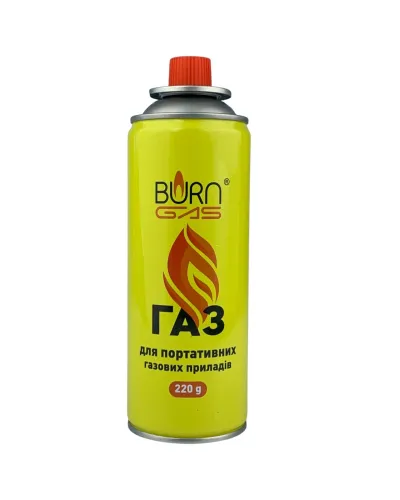 Газовий балон Burn Gas 220г