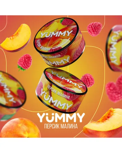 Тютюн Yummy Персик Малина 250г