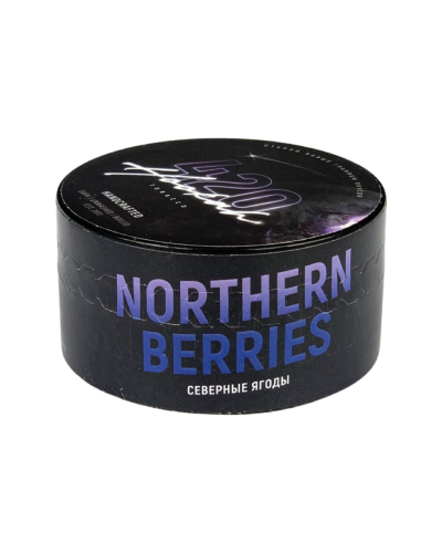 Тютюн 420 Classic Northern berries (Північні ягоди) 40 грам