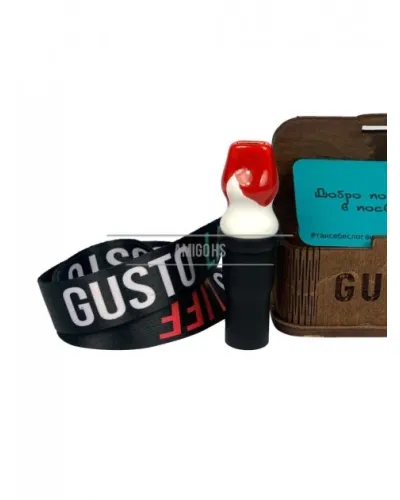 Персональный мундштук Gusto bowls