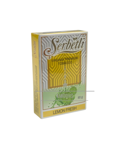 Табак Serbetli Lemon Fresh (Лимонный фреш) 50 грамм