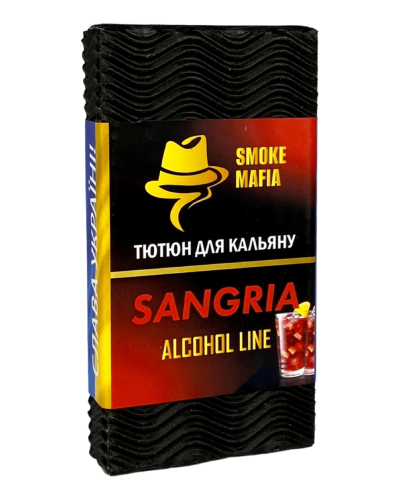 Тютюн Smoke Mafia Alcohol Line Sangria (Сангрія) 100 гр