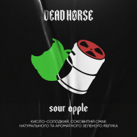 Табак Dead Horse Sour Apple (Кислое яблоко) 200 гр