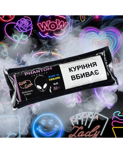 Табак Phantom Soft Rose Gum (Жвачка) 50 гр