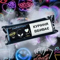 Табак Phantom Medium Mango (Манго) 100 гр