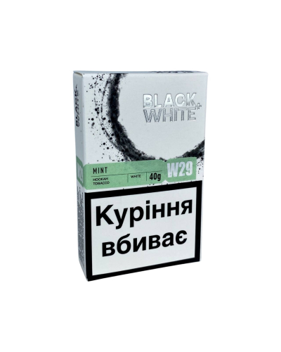 Тютюн Black & White W29 Mint (М'ята) - 40 гр