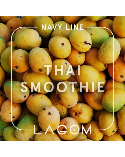 Табак Lagom Navy Thai Smoothie (Манго Кокос) 200 гр