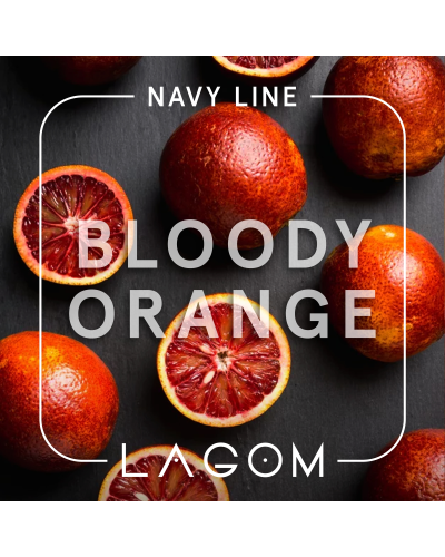 Тютюн Lagom Navy Bloody Orange (Сіцилійский Апельсин) 40 гр