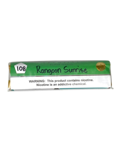 Тютюн Tangiers Birquq Rangoon Sunrise 108 (Рангун Санрайз) 250 гр