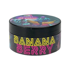 Табак Orwell Medium Banana Berry (Банан Ягода) 50 гр