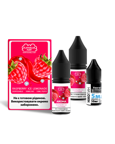 Набір FlavorLab Disposable Puff Raspberry Ice Lemonade (Малиновий лимонад) 10 ml 50 mg