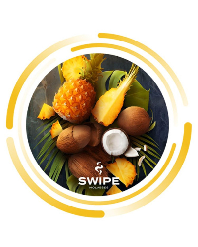 Безтютюнова суміш SWIPE PINA COLADA (Піна Колада) 50 гр.